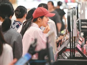 “小样”消费，也需睁大双眼