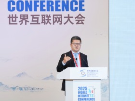 蚂蚁CEO韩歆毅：在AI时代坚守创业初心_fororder_微信图片_20251108112716_13_1257