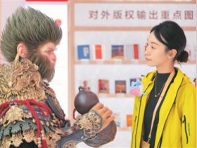 “AI魔改”红线不能踩（“融”观中国）