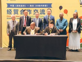 “零关税”东风吹热华商在非新赛道（侨界关注）