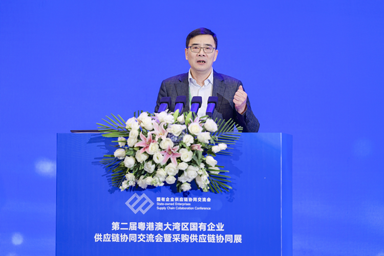 大湾区国有企业供应链交流会举办 齐心集团分享供应链创新成果