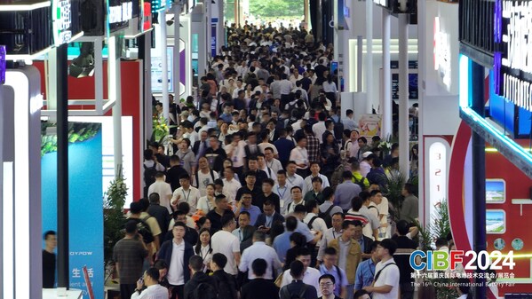全球新能源前沿科技风向标 CIBF2025将于5月15日亮相深圳