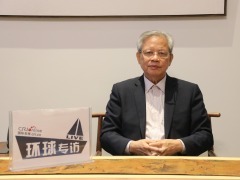 从超弦理论到科技战突围 李大西的“新质生产力”启示录_fororder_IMG_9190(1)