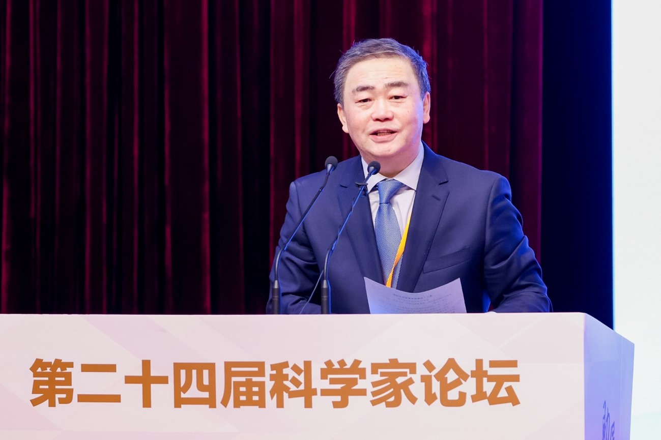 第二十四届科学家论坛在京召开