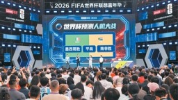 十二家中国AI交出更好成绩单