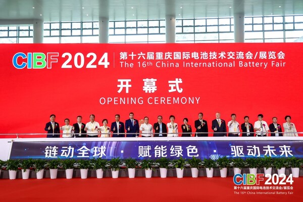 根植政策沃土 势乘时代春风——CIBF开启能量满满低碳未来