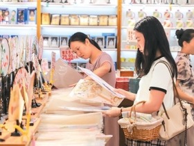 1—7月份，社会消费品零售总额超28.4万亿元，增长4.8%——提振消费政策持续显效