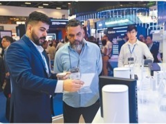 第三十届圣保罗通信展举行