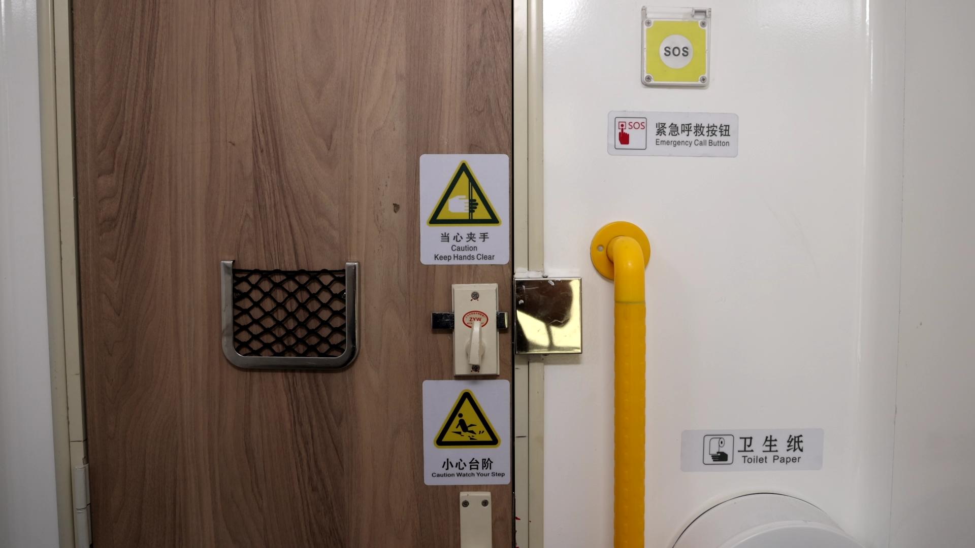 广西首批普惠型适老化旅游列车改造完成_fororder_2