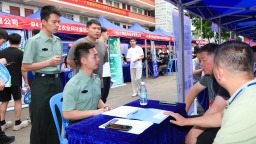 广西高校毕业生退役军人就业服务月活动暨专场招聘会启动