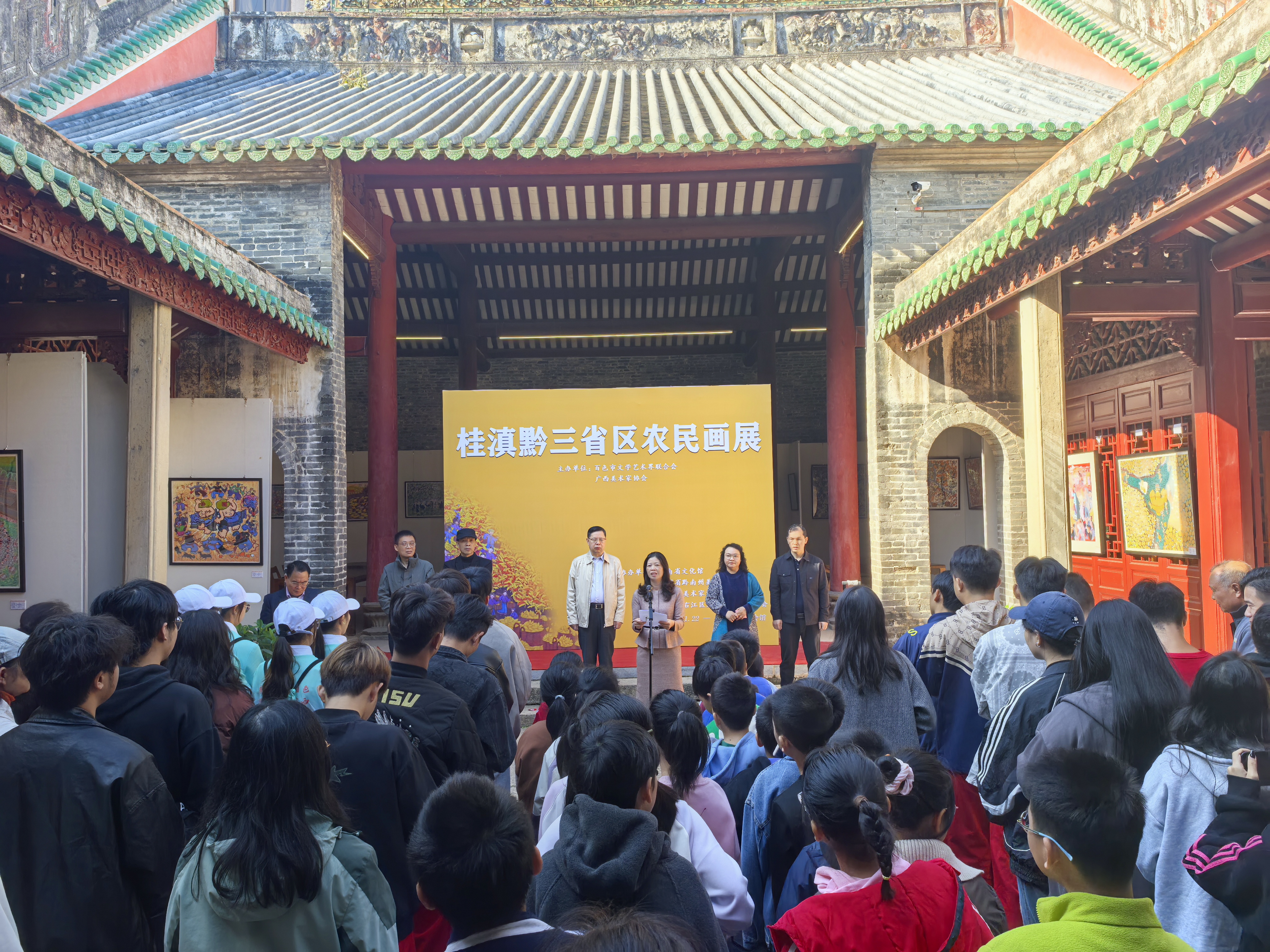 130件农民画作品亮相桂滇黔三省（区）农民画展_fororder_1