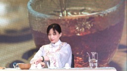 “茶和天下”·雅集暨广西（梧州）文化旅游推介活动在悉尼举办