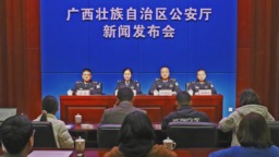 2024年广西警情下降 群众安全感持续保持历史高位