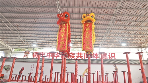 共融共享共发展 ——“民族工作八桂行”见闻 共融共享共发展 ——“民族工作八桂行”见闻_fororder_8996197_wangw_1762137629144_b