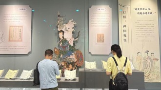广西博物馆新展“众生相”亮相 于古籍瓷器中窥见古人精神世界