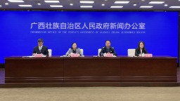 广西进一步提高城乡居民基本医疗保障待遇水平
