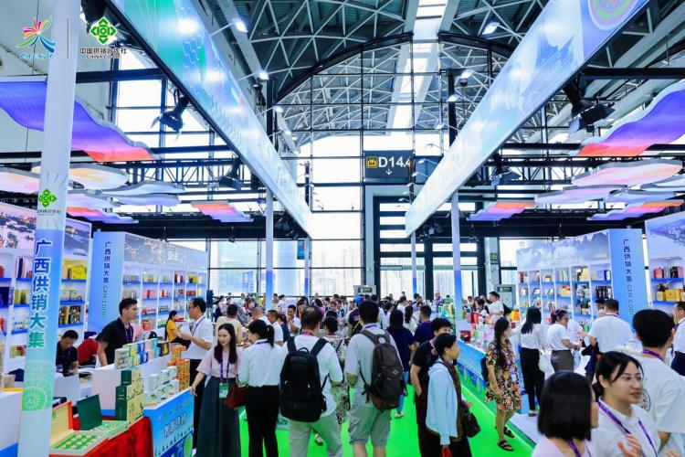 第22届中国—东盟博览会广西供销大集暨广西名特优农产品推介会举行_fororder_2