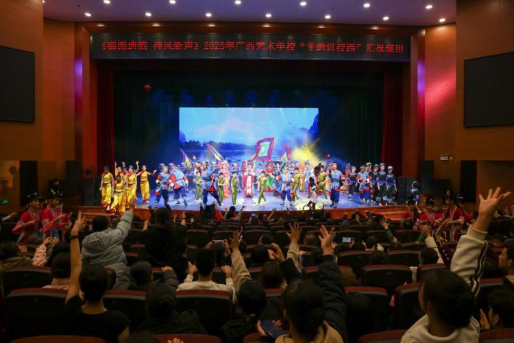 广西艺术学校上演非遗盛宴 “产教融合”让传统文化“活”起来_fororder_1
