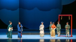 川剧《梦回东坡》2025年巡演走进广西南宁