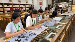 2025年工会夏令营广西团走进北京