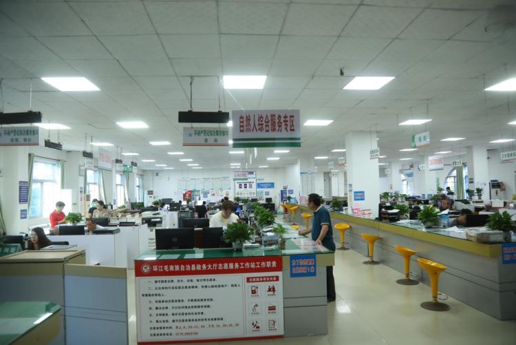 河池环江：优化营商环境 激发市场新活力_fororder_1