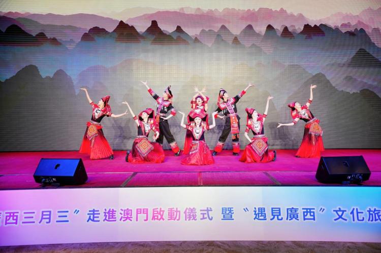 2026“广西三月三”走进港澳暨“遇见广西”文化旅游推介活动举办_fororder_3