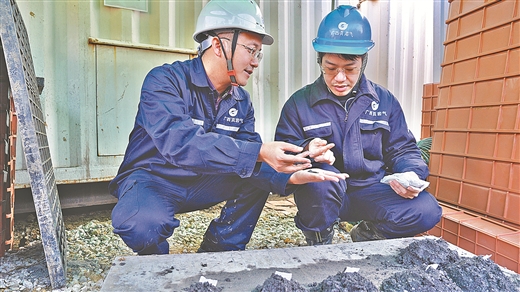 桂山深处“凌云志” 争出能源“硬底气”