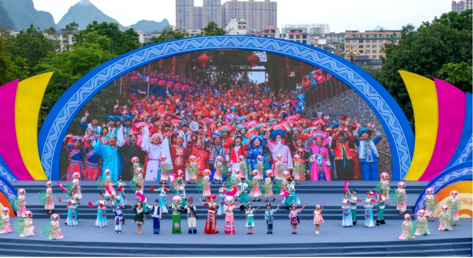 2026年“广西三月三·河池嘉年华”系列活动拉开帷幕_fororder_2