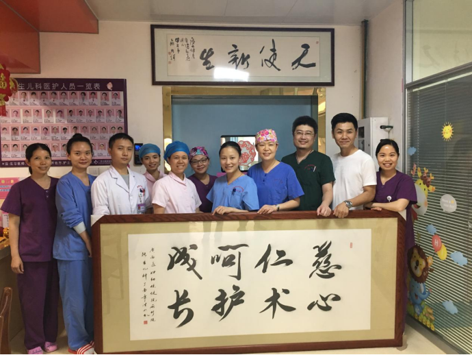高晓燕：扎根儿科岗位二十余载 守护万千孩童健康_fororder_高晓燕：扎根儿科岗位二十余载 守护万千孩童健康(1)1565