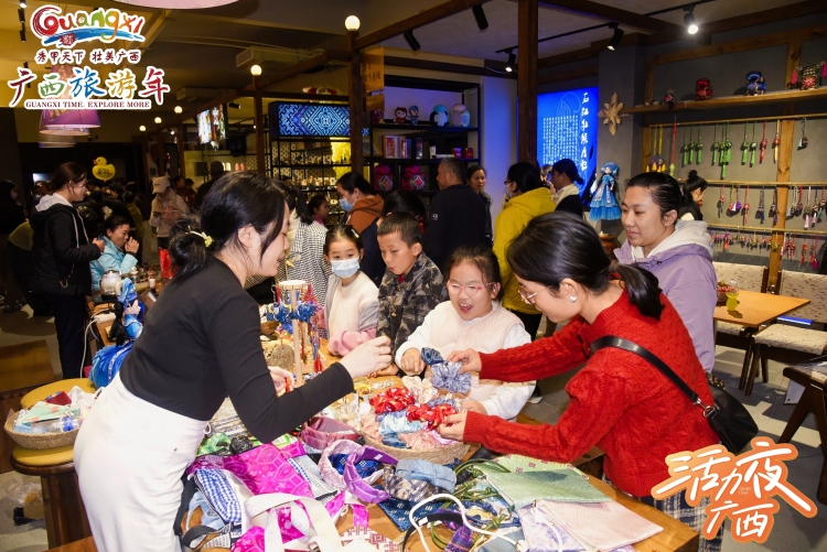 2025“活力夜广西”百色主场活动点亮“千姿百色夜”_fororder_3