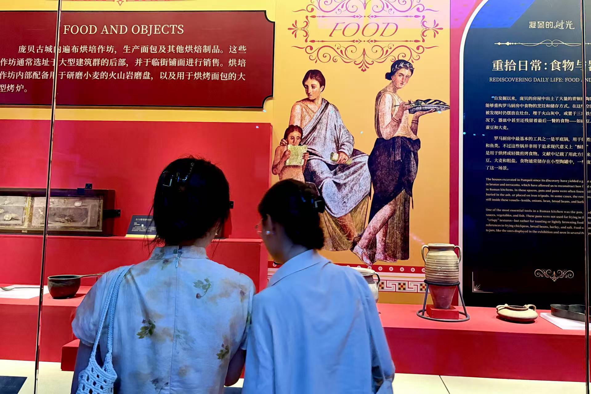 广西首个古罗马文明展开展 103件/套庞贝文物展出_fororder_3