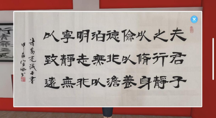 工行南宁分行“旗帜云”宣传思想文化场景数字展厅成功上线_fororder_图片4