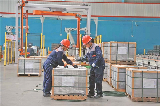 招大引强为发展注入新动能_fororder_9063520_cenhr_1764902274586_b