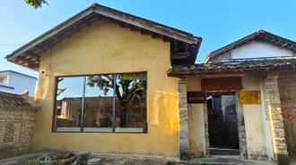 广西北流：荒地变景点 旧村焕新颜