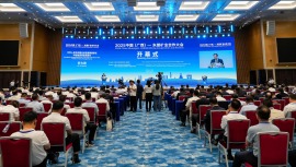 2025中国（广西）—东盟矿业合作大会在南宁开幕