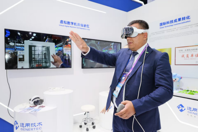 通用技术集团携数智创新成果精彩亮相第22届中国—东盟博览会_fororder_通用技术集团携数智创新成果精彩亮相第22届中国703