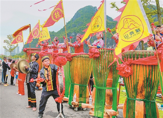 烟墩大鼓震岭南