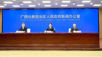 广西向810名因案致困当事人发放司法救助金1229万余元