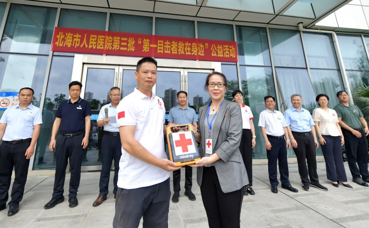 北海“流动急救先锋队”扩编上岗_fororder_4
