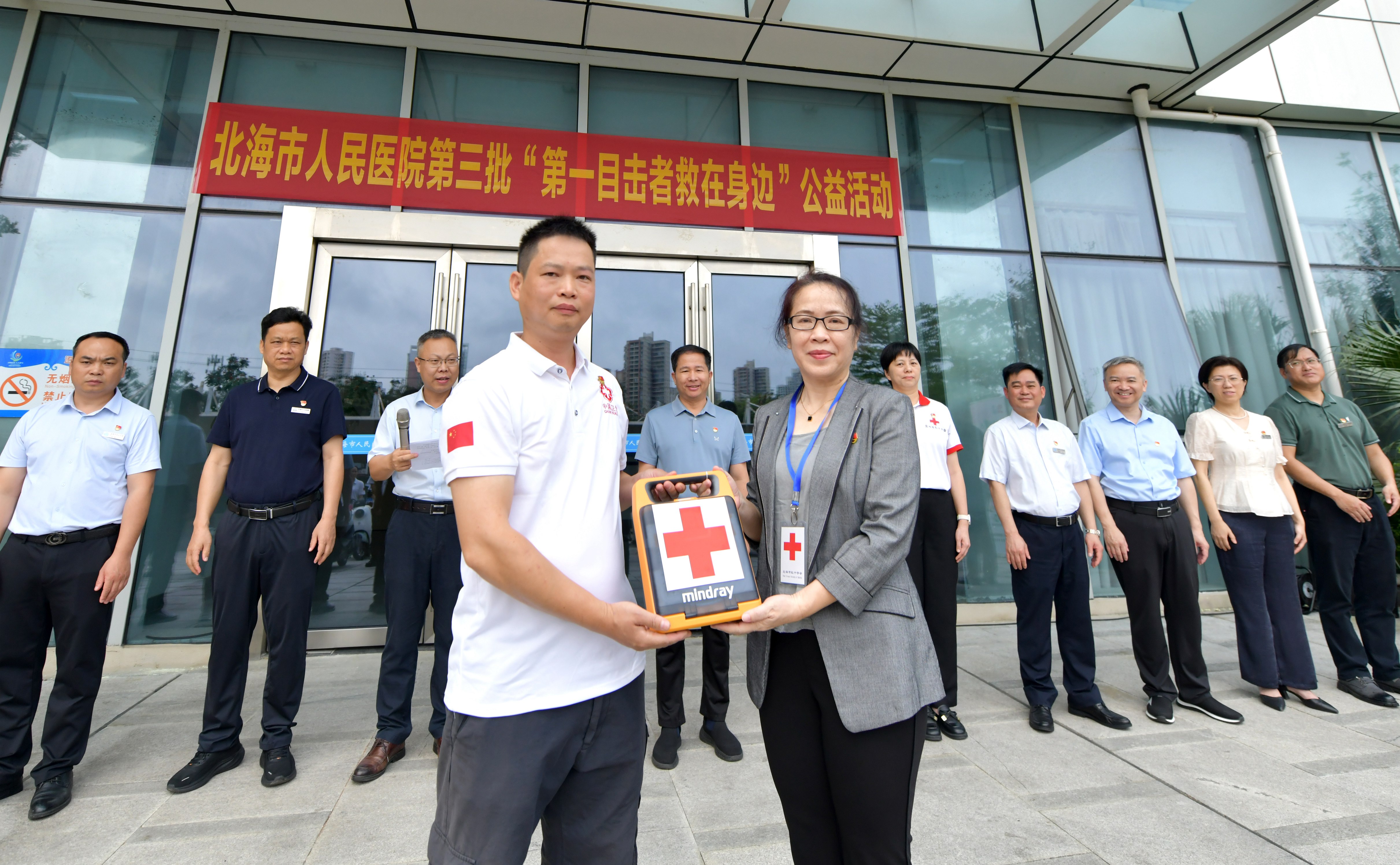 北海“流动急救先锋队”扩编上岗_fororder_4
