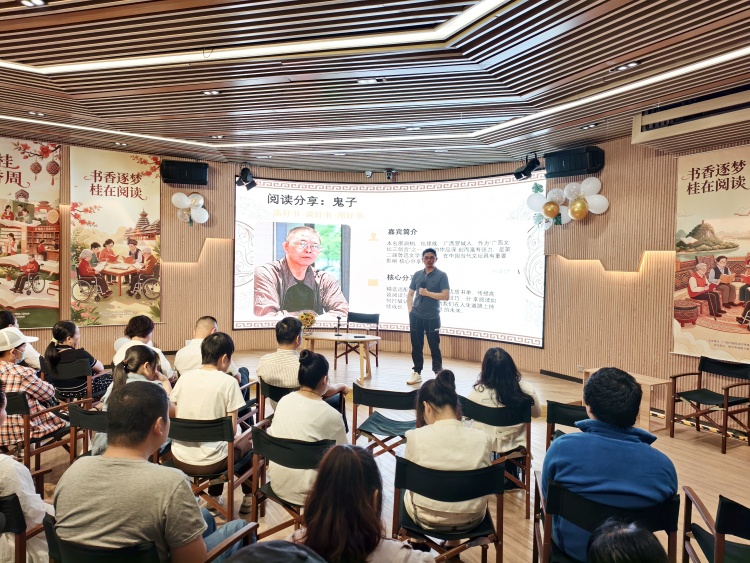 2026年广西残疾人读书日活动在南宁举行_fororder_微信图片_20260423171623_36_2037