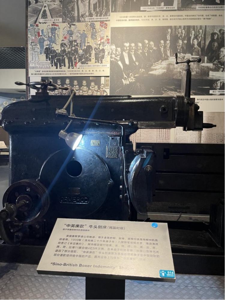 广西暑期研学旅游季火热开启 首期研学精讲公益活动开讲_fororder_2