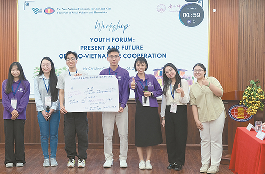 中越人文交流年青年友好周活动举行