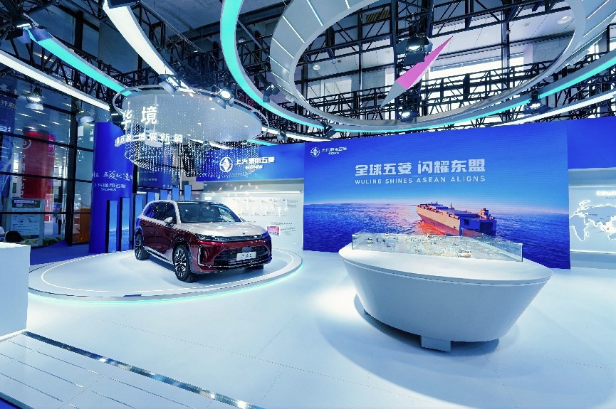 上汽通用五菱发布Global 5全球战略 深耕东盟拓展全球市场