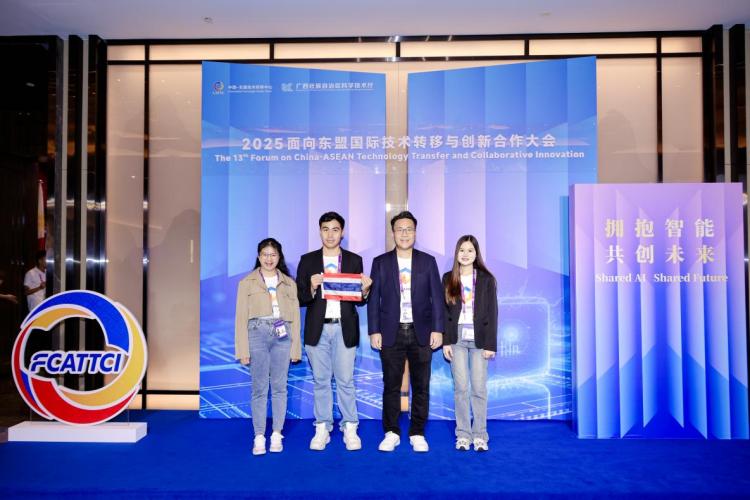 纳米涂层赋能绿色能源 泰国企业在中国迈出新步伐_fororder_1