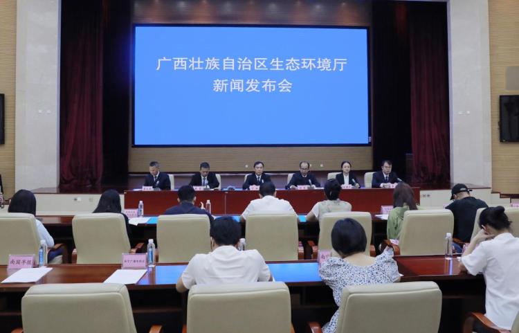 2024年广西生态环境质量持续改善并保持全国前列_fororder_1