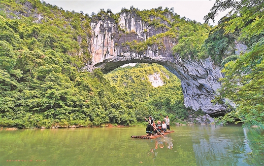 点绿成金 铺就生态富民路