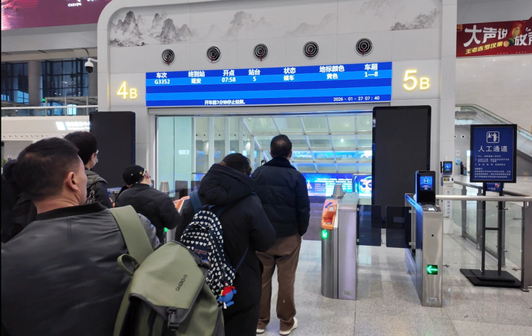 南宁至延安首次实现高铁直通_fororder_1