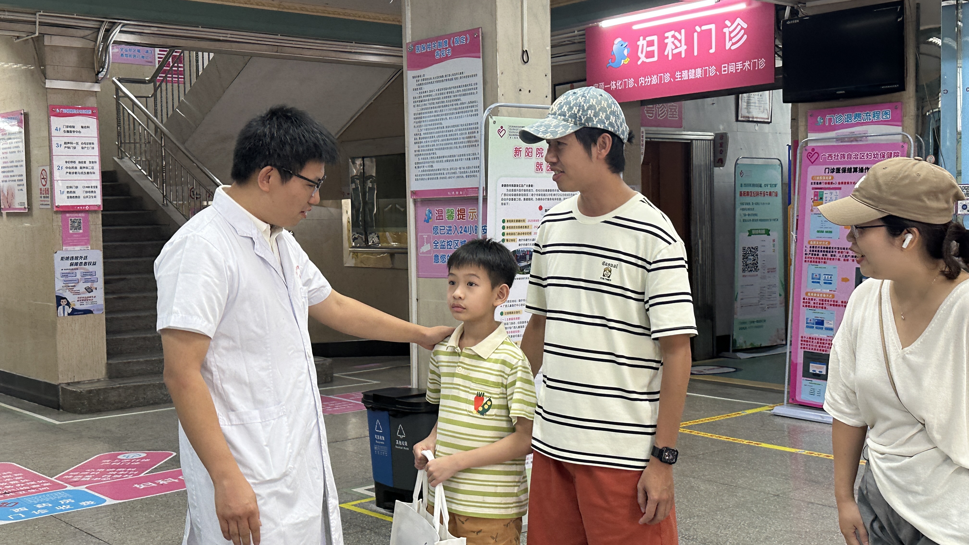 广西妇幼保健院新阳院区正式停诊 即将开启升级重建新篇章_fororder_微信图片_2025-08-29_211555_295