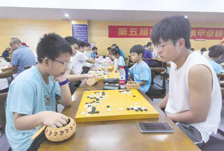 以棋会友 智弈邕城——第五届南宁市围棋联赛开幕_fororder_a87ff679a2f3e71d9181a67b7542122c_img_377_708_324_219